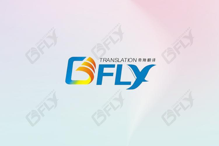方栋,公司经营范围包括:从事计算机信息,计算机科技专业