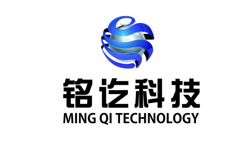 技术咨询,技术转让,技术推广,技术服务;电子产品技术研究;计算机系统