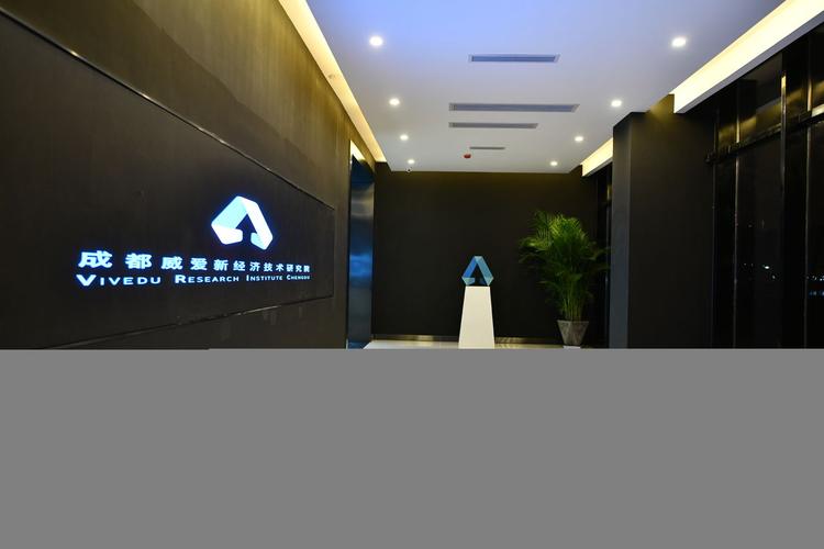 销售专用设备,电子产品,机械设备,文体用品,计算机软