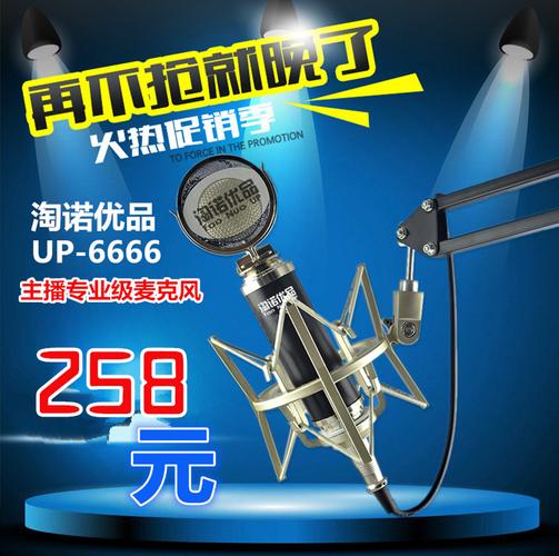计算机软硬件及辅助设备.办公用品.家用电器.日用 2017